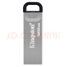 金士顿（Kingston）128GB USB 3.2 Gen 1 U盘 DTKN 大容量U盘 金属外壳 读速200MB/s 学习办公投标电脑车载通用 实拍图