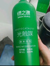 绿之源甲醛清除剂500ml2瓶光触媒去除甲醛喷剂新房入住用抗细菌除异味 实拍图