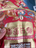 三只松鼠每日坚果1050g/35袋坚果礼盒零食干果开心果腰果 送礼团购 实拍图