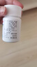 美迪生还少胶囊 0.42g*50粒*5盒 温肾补脾用于脾肾虚损腰膝酸痛阳萎遗精耳鸣目眩食欲减退精血亏耗养血 实拍图