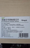 [百适可]草酸艾司西酞普兰片 10mg*21片 3盒装 实拍图
