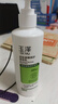 玉泽（Dr.Yu）皮肤屏障修护身体乳280ml （润肤乳乳液补水保湿滋润缓解干燥） 实拍图