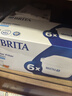 碧然德（BRITA） 家用滤水壶 净水壶滤芯 Maxtra 多效滤芯 6枚装 实拍图