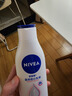 妮维雅（NIVEA）孙颖莎同款温润透白润肤身体乳200ml天然VC身体乳美白滋润保湿 实拍图