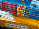 i练习：新高考数学你真的掌握了吗？（套装共五册） 实拍图