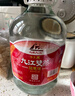 九江双蒸 米香型白酒 53度浸泡酒5.1L 米酒浸泡青梅药材养生酒送礼白酒 实拍图