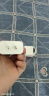vivo 44W闪充套装 X Filp X90 S16 S15 Y77 Y73t 手机充电器适用于vivoiqoo华为荣耀小米OPPO手机 实拍图
