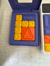 超级密码机华容道益智玩具儿童生日礼物男孩智能游戏机节日礼物 实拍图
