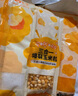 谷生生自制爆米花玉米粒三合一奶香*4袋+焦糖味*4袋 膨化食品休闲零食 实拍图