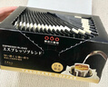 隅田川 进口特浓挂耳黑咖啡粉 节日送礼礼盒 意式口味 8g*24片装 实拍图