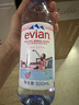 依云（evian）法国原装进口 500ml*24瓶矿泉水 商务会议用水 实拍图