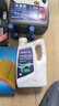 車仆防冻液2KG-45℃绿色发动机水箱冷却液 冬季防冻防垢防沸 四季通用 实拍图
