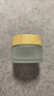 美肤语 面霜分装瓶30g*2 磨砂玻璃分装盒旅行眼霜化妆品小样空盒MF8972 实拍图