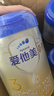 爱他美（Aptamil）卓傲幼儿配方奶粉3段（12—36月龄）800g*6罐  爱他美卓傲 实拍图