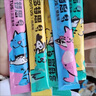 多特思（DOTUS）猫零食猫条混合口味15g*100支0添加0诱食剂成幼猫咪零食罐头湿粮 实拍图