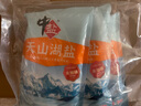 中盐 天山湖盐300g*3【未加碘】 无碘盐 无抗结剂湖盐 实拍图