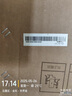 海尔（Haier）中央空调【行业TOP】风管机一拖一 国家补贴20% 家用一级能效全直流变频客厅空调一价全包免费设计 4匹 一级能效 元气Plus超省电【客餐厅大空间】 实拍图