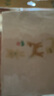 全棉时代婴儿隔汗巾纱布吸汗巾儿童宝宝纯棉垫背巾25cm*50cm，3条/袋 实拍图