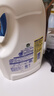 滴露（Dettol）衣物除菌液 消毒液 柠檬3L 99.9%杀菌除螨内衣儿童衣物可配洗衣液 实拍图