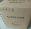 苏泊尔（SUPOR）电煮锅 电蒸锅 多功能泡面宿舍小火锅 2.5L带蒸屉电炖锅 蒸煮一体电热锅H25YK680A 实拍图