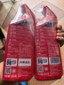 威王洁厕灵除重垢马桶清洁剂厕所净去味除菌洁厕液500g*2瓶 实拍图