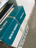 得力（deli）珊瑚海A4打印纸 80g500张*5包一箱 双面使用 加厚复印纸 整箱2500张7378【销冠系列】 实拍图