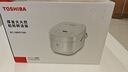 东芝（TOSHIBA）芝味家用电饭煲4-5人 5升IH大火包锅 三维立体加热 营养发芽米  RC-18IHTC(W) 实拍图