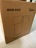 美的（Midea）小魔方pro电热水瓶电水瓶饮水机 烧水壶电热水壶316L 风冷保温恒温一体0塑料可拆国家补贴31FPro 实拍图