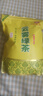 印象堂茶叶 2025新茶绿茶特级云雾绿茶浓香型袋装500g自己喝 实拍图