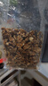 三只松鼠有机核桃仁500g/袋 云南特产每日坚果炒货免剥果仁休闲零食 实拍图