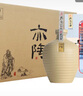 孔府家 亦陶6 浓香型白酒 52度 500ml*6瓶 整箱装 送礼宴请 山东名酒 实拍图