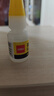 得力(deli)502胶水 瞬间胶强力胶 准确点胶 无痕胶透明胶粘剂 可粘金属陶瓷木材 8g单支凑单 7144 实拍图