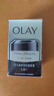 玉兰油（OLAY）多效眼霜15g淡化细纹提拉紧致黑眼圈女士护肤品生日礼物送女友 实拍图