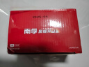 南孚5号电池40粒 五号碱性 聚能环4代 适用耳温枪/血糖仪/无线鼠标/遥控器/血压计/挂钟/血氧仪等 实拍图