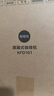 美的（Midea）【国家补贴】美式滴滤半自动咖啡机家用650ml大容量恒热萃取小型滴漏电热水壶咖啡壶KFD101 实拍图