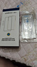 Smorss【2片无尘仓秒贴】适用一加13T钢化膜一加13T机膜 高清全屏覆盖升级防摔抗指纹保护贴膜-除尘神器 实拍图