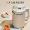 九阳（Joyoung）豆浆机1.3-1.6L破壁免滤时间温度双预约家用全自动榨汁机料理机D2575 实拍图