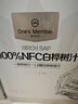 1号会员店One's Member100%NFC白桦树汁原汁 0添加白桦树原液 330ml*6 实拍图