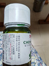 CHOYA俏雅蝶矢【原瓶进口】带梅子本格梅酒720ml 低度微醺梅子酒果酒 实拍图