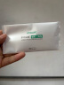 KOOLIFE 适用于 VIVO IQOO  z7/z7x钢化膜IQOO z5手机膜屏幕保护贴膜钢化玻璃超薄全覆盖玻璃高清抗摔指纹 实拍图