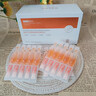 维特丝VTS 虾青素次抛精华液1.5ml*30支 VTS 虾青素次抛精华液1.5ml*30支 实拍图