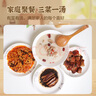 味好美（McCormicK） 香辛料调料 纯白胡椒粉 30g 玻璃瓶装 无添加 烧烤烹饪调味料 实拍图