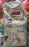 大王【品牌直供】花信风拉拉裤XXXL22片(18-35kg)婴儿超薄透气 实拍图