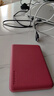 东芝（TOSHIBA）1TB 移动硬盘机械 V10系列 USB 3.2 Gen 1 2.5英寸 酒红 兼容Mac 高速传输 密码保护 轻松备份 实拍图