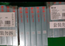 天威LQ615KII色带LQ630K色带架升级款5支装适用爱普生LQ630KII 730K 730KII 610KII 635KII 735KII 实拍图