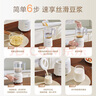 美的（Midea）【国家补贴】榨汁料理机榨汁杯多功能易清洗家用小型搅拌机果汁机婴儿辅食机MJ-WBL2507B 实拍图
