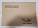 苏泊尔（SUPOR） 电热水龙头速热即热式加热厨宝接驳式快速热电热水器卫用阳台冷热两用加热器274247-04-CP赠漏保 实拍图