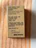 MUJI【芳香油】香精油 无火香薰室内家用持久留香 佛手柑 10ml 1个 实拍图