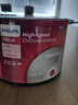 飞利浦（PHILIPS）DVD+R光盘/刻录盘 空白光盘 刻录光盘 光碟16速4.7G 乖乖桶 桶装50片 实拍图