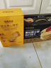 优尚优品山姆同款黑松露火腿苏打饼干奇亚籽藜麦梳打休闲零食礼盒1200g 实拍图